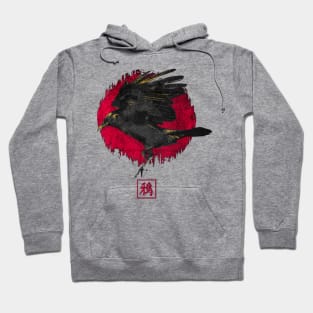 japanese crow bird Hoodie